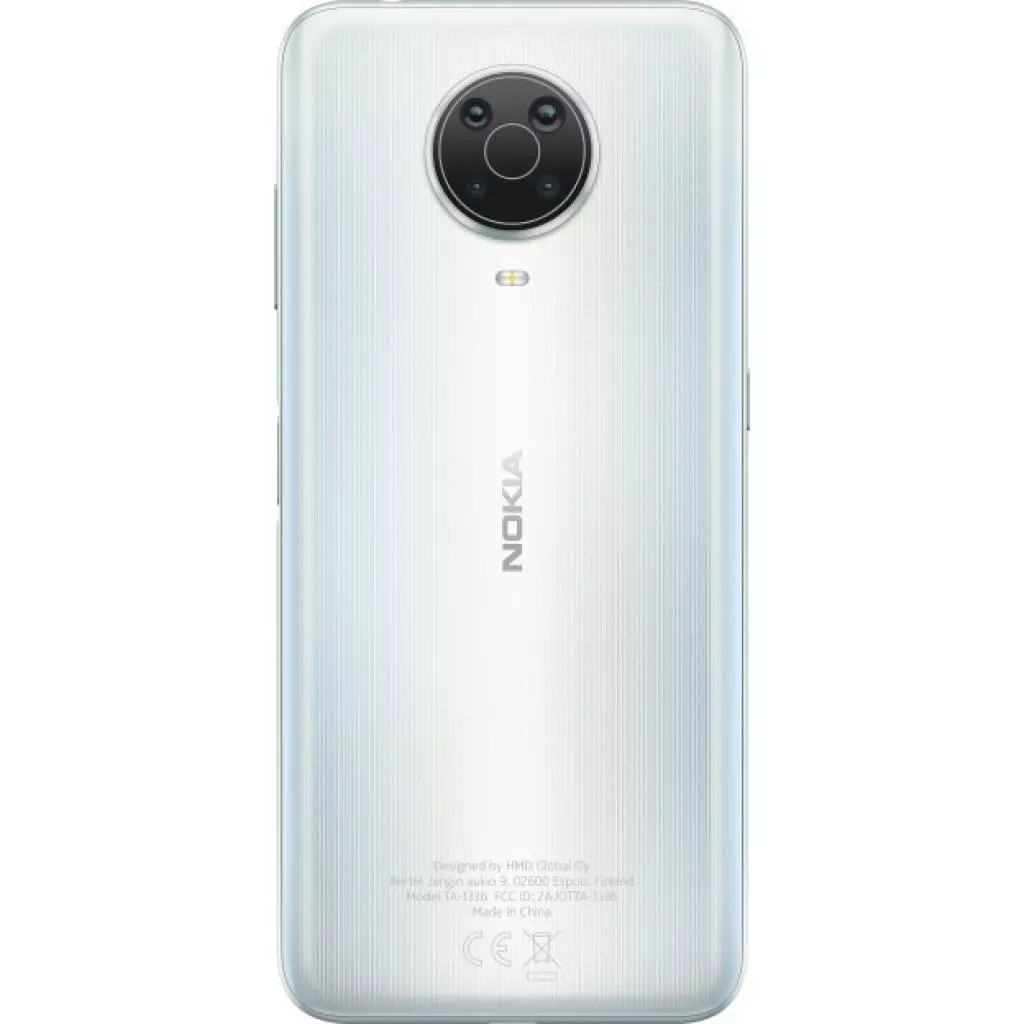 Мобильный телефон Nokia G20 4/64GB Silver - 1 Мобильный телефон Nokia G20 4/64GB Silver - 1