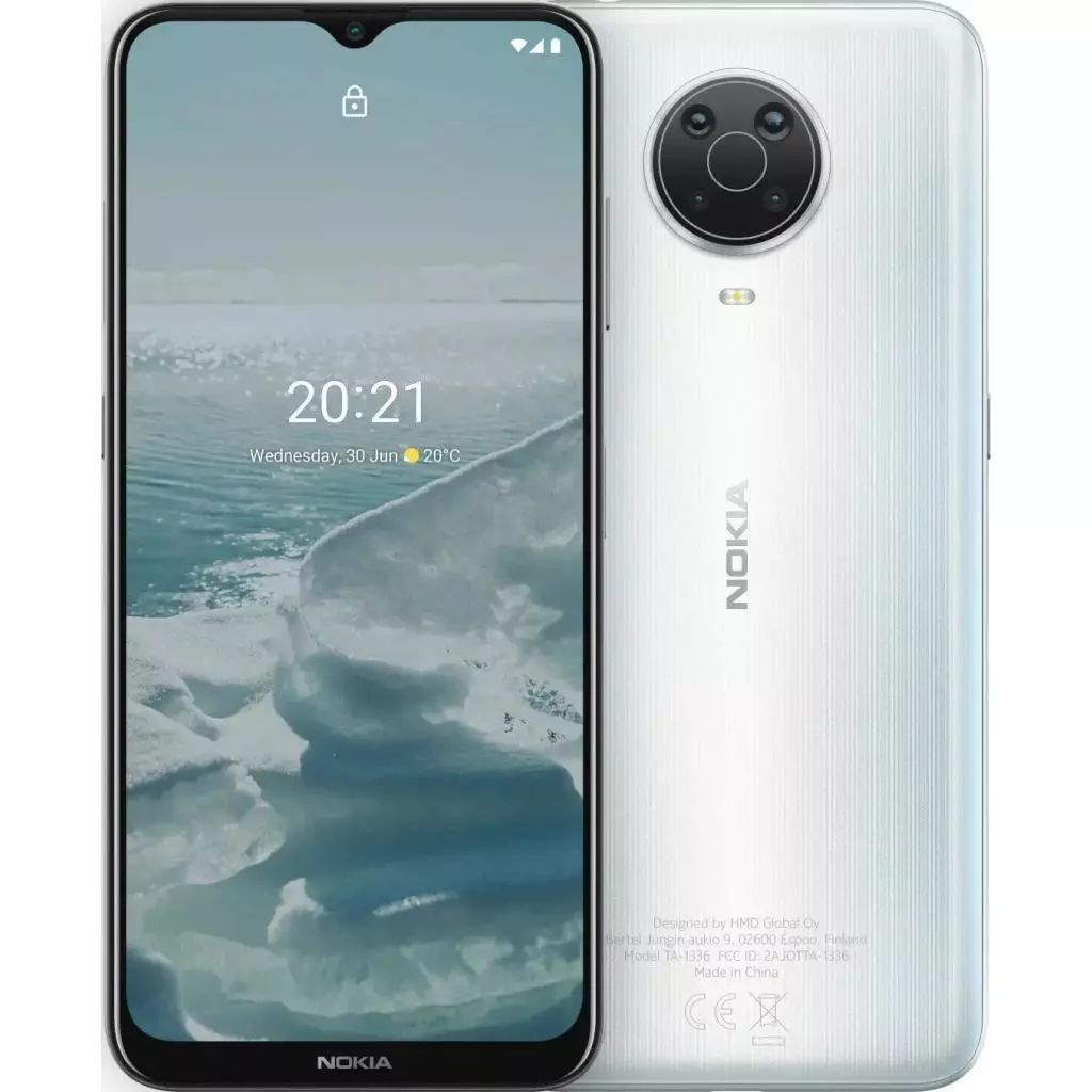 Мобильный телефон Nokia G20 4/64GB Silver - 2 Мобильный телефон Nokia G20 4/64GB Silver - 2