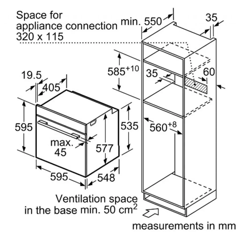 Духовой шкаф Bosch HMG6764B1 - 3 Духовой шкаф Bosch HMG6764B1 - 3
