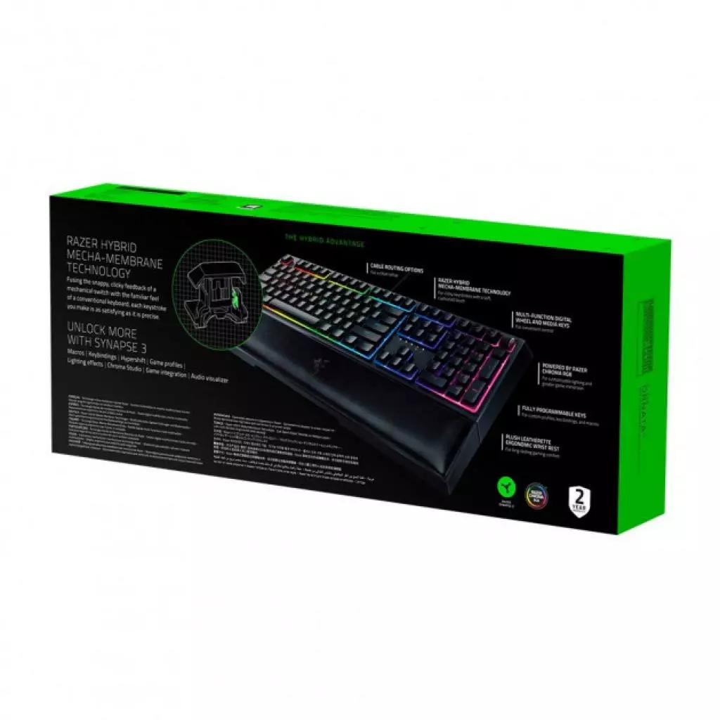 Клавиатура Razer Ornata V2 RU (RZ03-03380700-R3R1) - 6