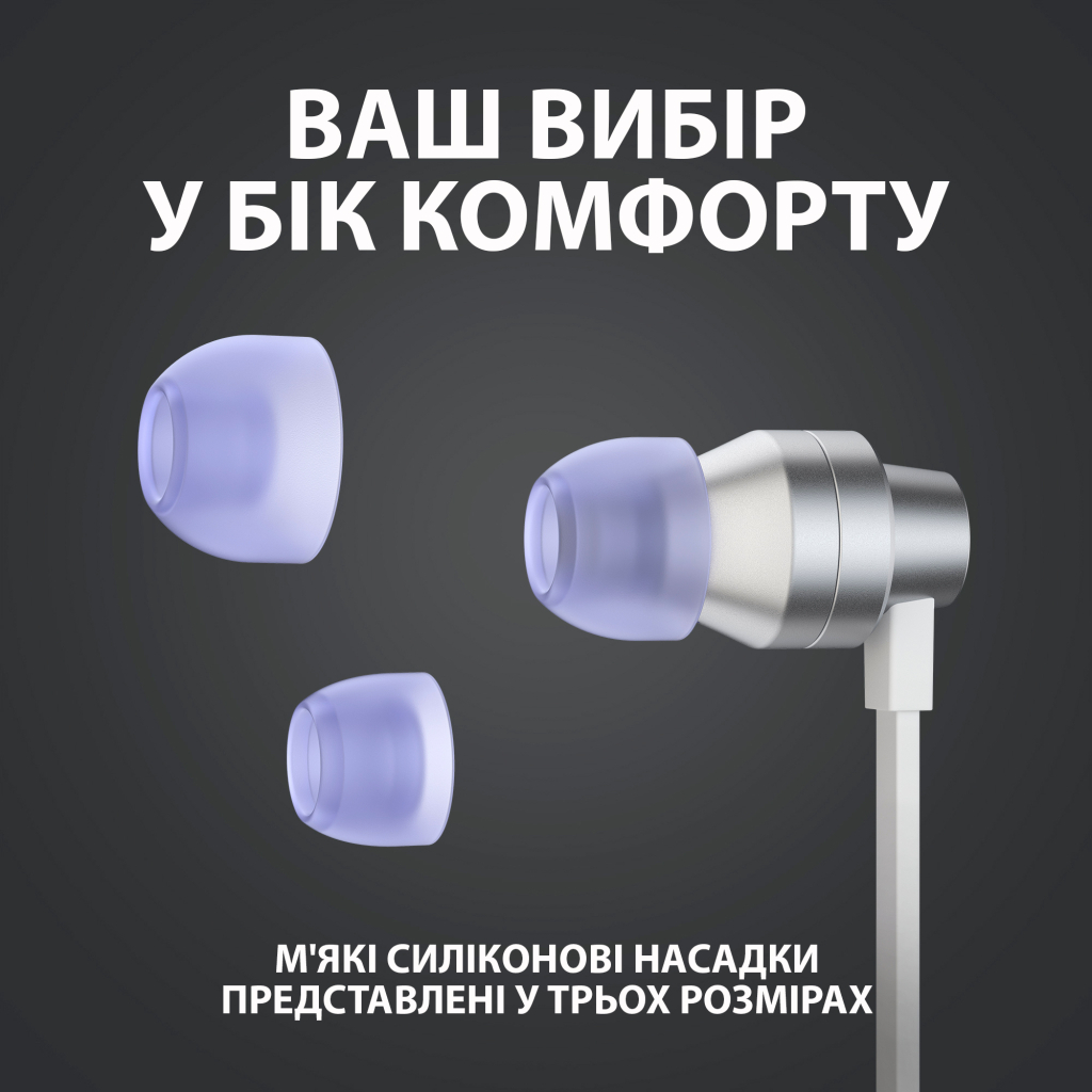 Наушники Logitech G333 White (981-000930) - 4 Наушники Logitech G333 White (981-000930) - 4