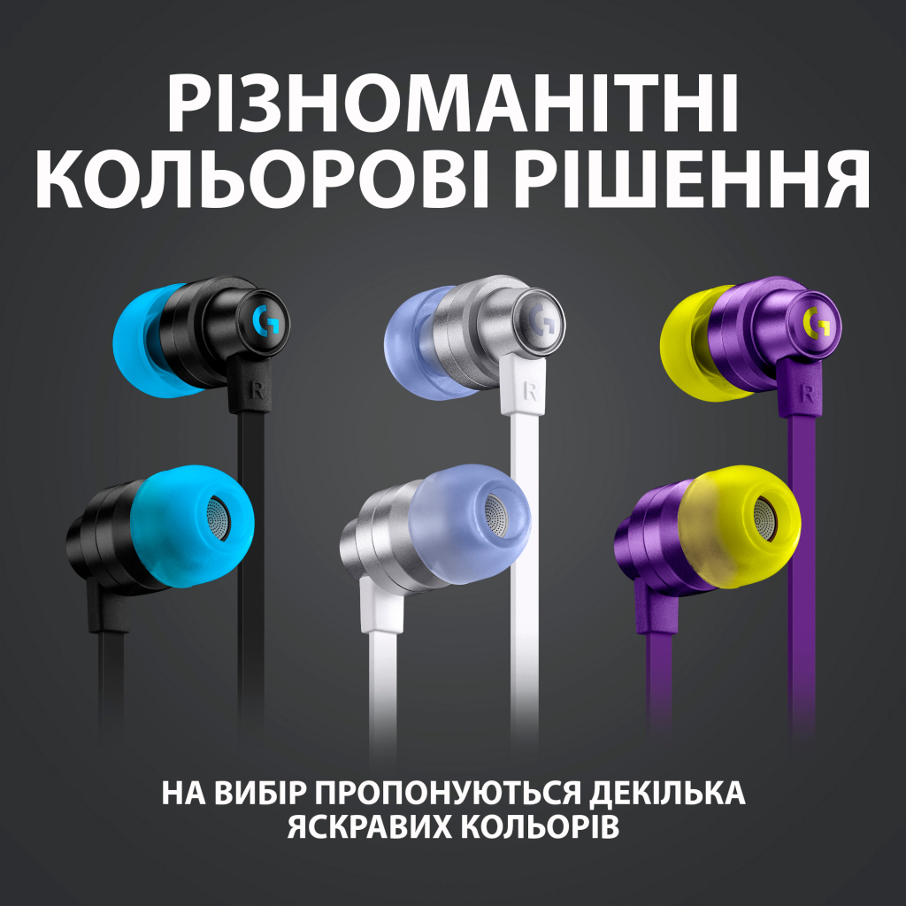 Наушники Logitech G333 White (981-000930) - 6 Наушники Logitech G333 White (981-000930) - 6