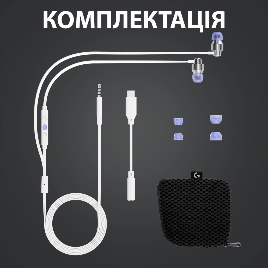 Наушники Logitech G333 White (981-000930) - 8 Наушники Logitech G333 White (981-000930) - 8