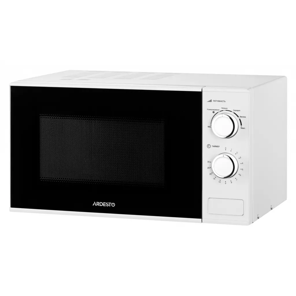 Микроволновая печь Ardesto GO-M923W - 2 Микроволновая печь Ardesto GO-M923W - 2