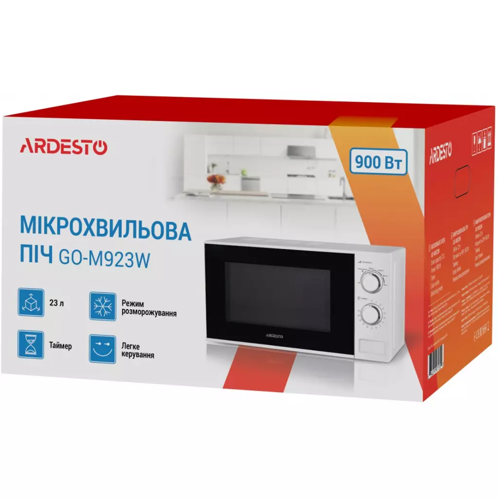 Микроволновая печь Ardesto GO-M923W - 5 Микроволновая печь Ardesto GO-M923W - 5