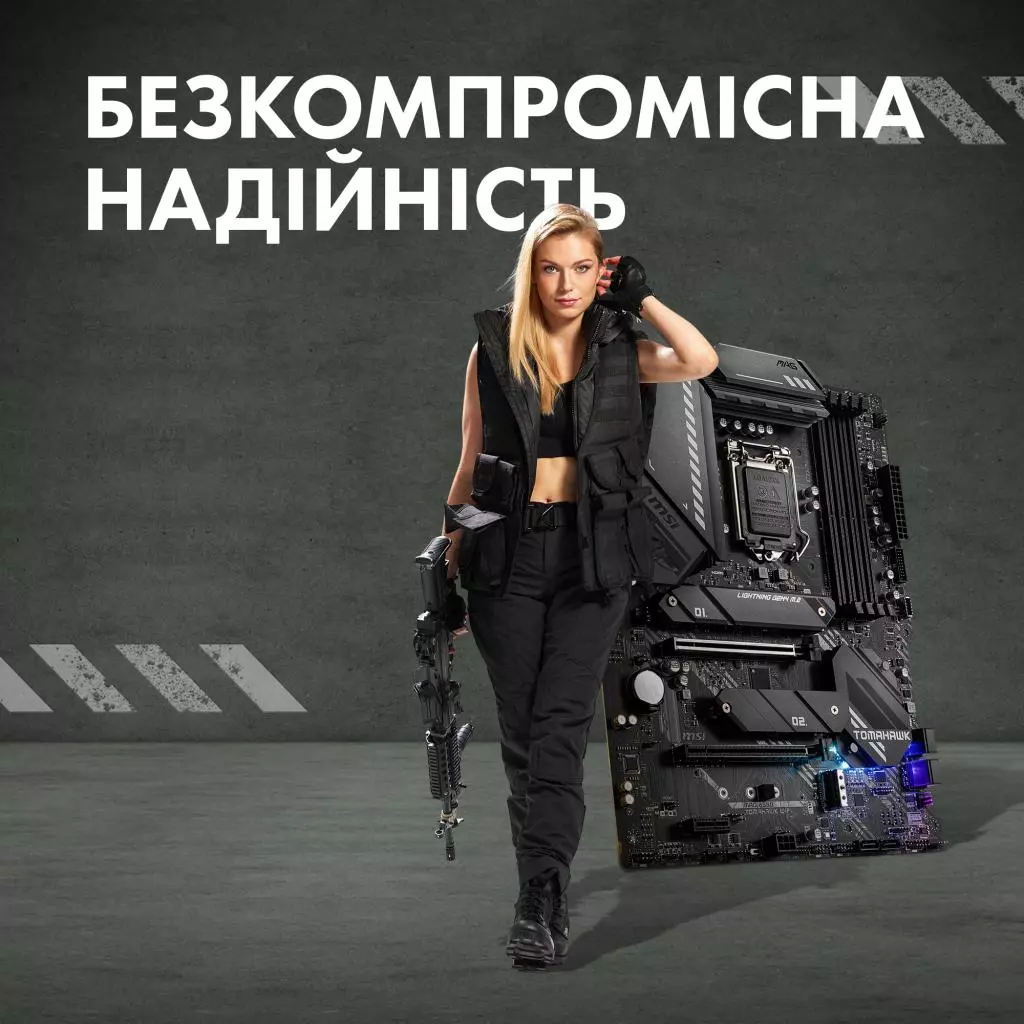 Материнская плата MSI MAG B560 TOMAHAWK WIFI - 1