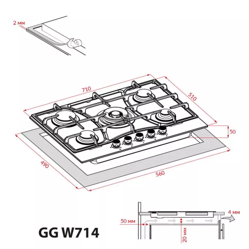 Варочная поверхность Weilor GG W 714 BL - 3 Варочная поверхность Weilor GG W 714 BL - 3