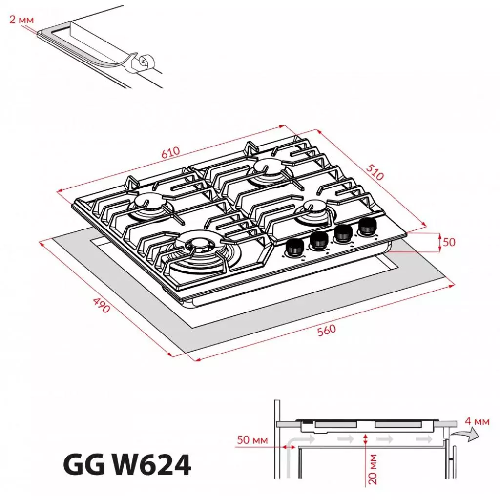 Варочная поверхность Weilor GG W 624 BL - 3