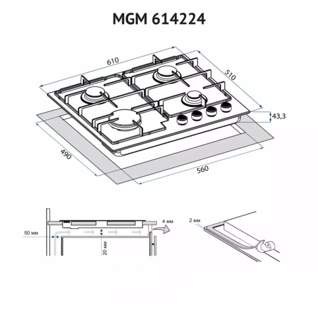 Варочная поверхность Minola MGM 614224 WH - 9 Варочная поверхность Minola MGM 614224 WH - 9