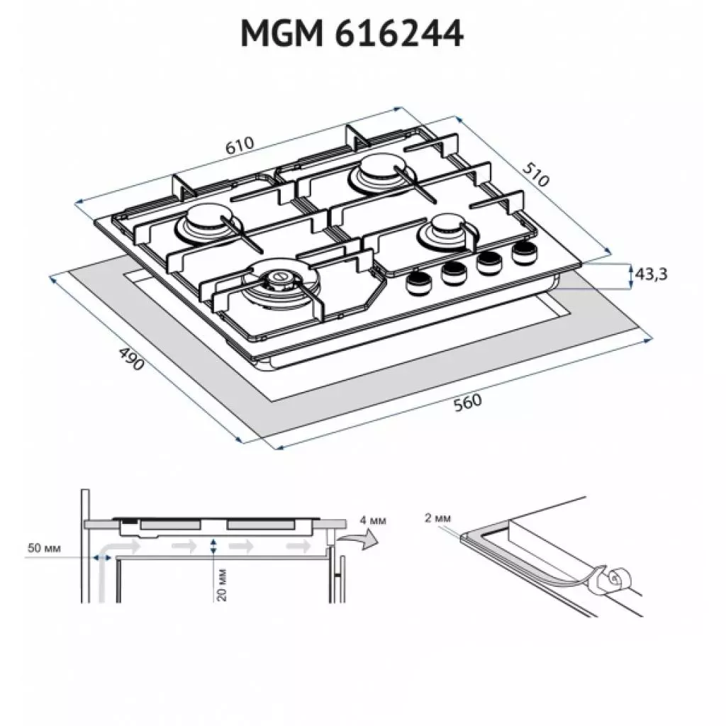 Варочная поверхность Minola MGM 616224 IV - 9 Варочная поверхность Minola MGM 616224 IV - 9