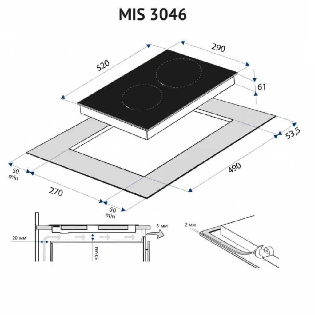 Варочная поверхность Minola MIS 3046 KBL - 6 Варочная поверхность Minola MIS 3046 KBL - 6