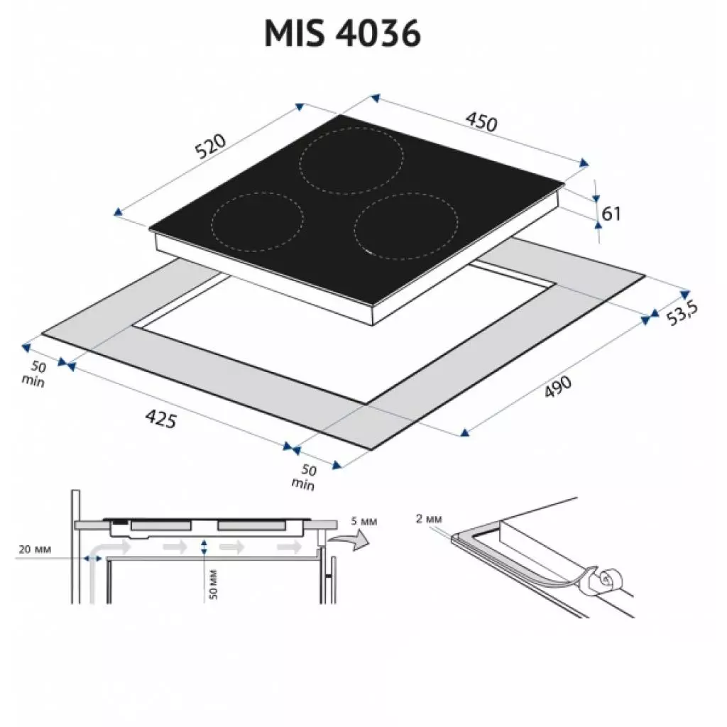 Варочная поверхность Minola MIS 4036 KWH - 7 Варочная поверхность Minola MIS 4036 KWH - 7