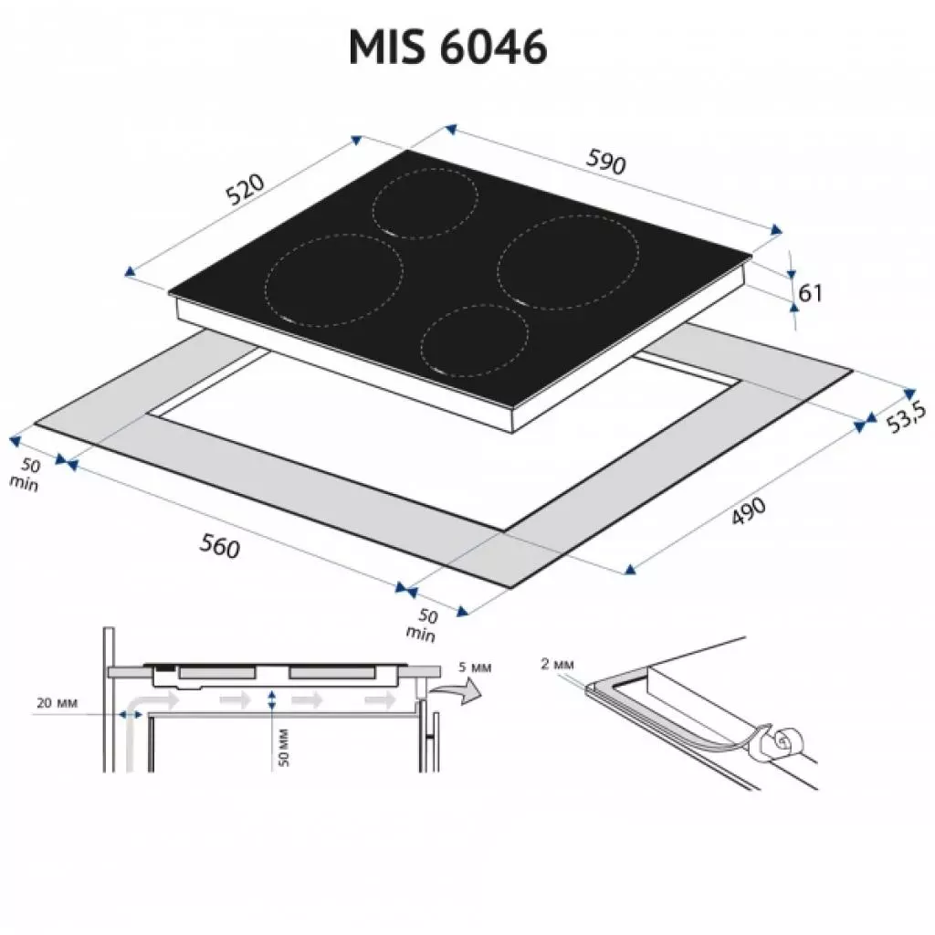 Варочная поверхность Minola MIS 6046 KWH - 6 Варочная поверхность Minola MIS 6046 KWH - 6