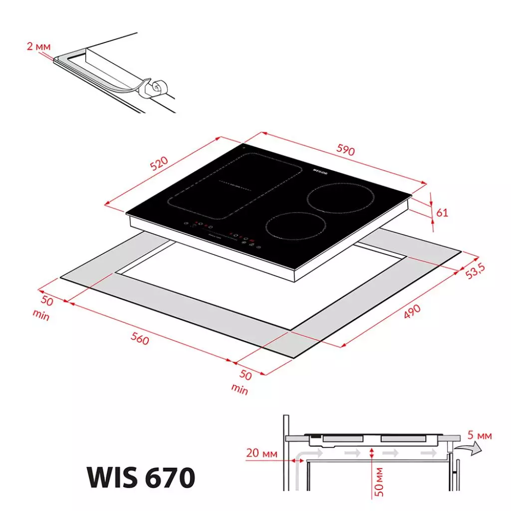 Варочная поверхность Weilor WIS 670 BLACK - 6 Варочная поверхность Weilor WIS 670 BLACK - 6