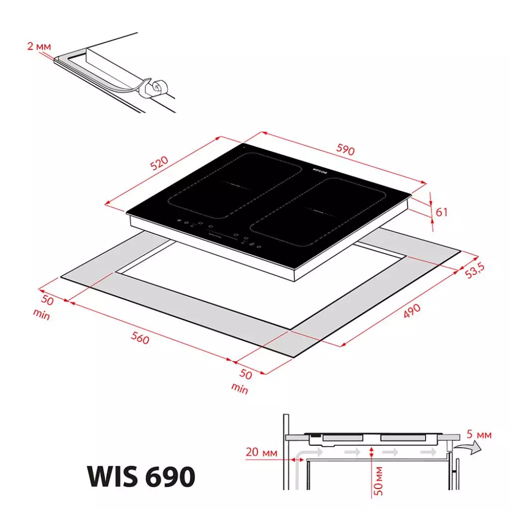 Варочная поверхность Weilor WIS 690 BLACK - 5