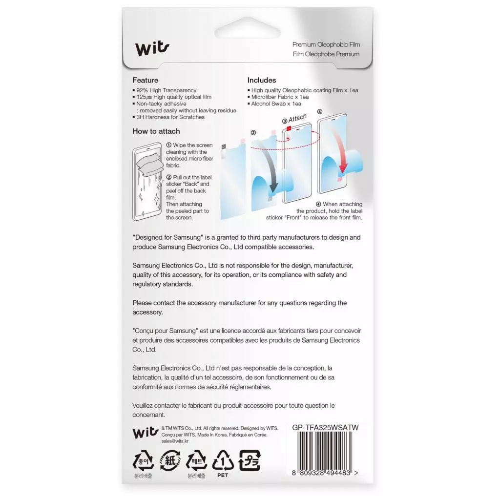 Пленка защитная Samsung Galaxy A32 (A325) Transparent (GP-TFA325WSATW) - 2