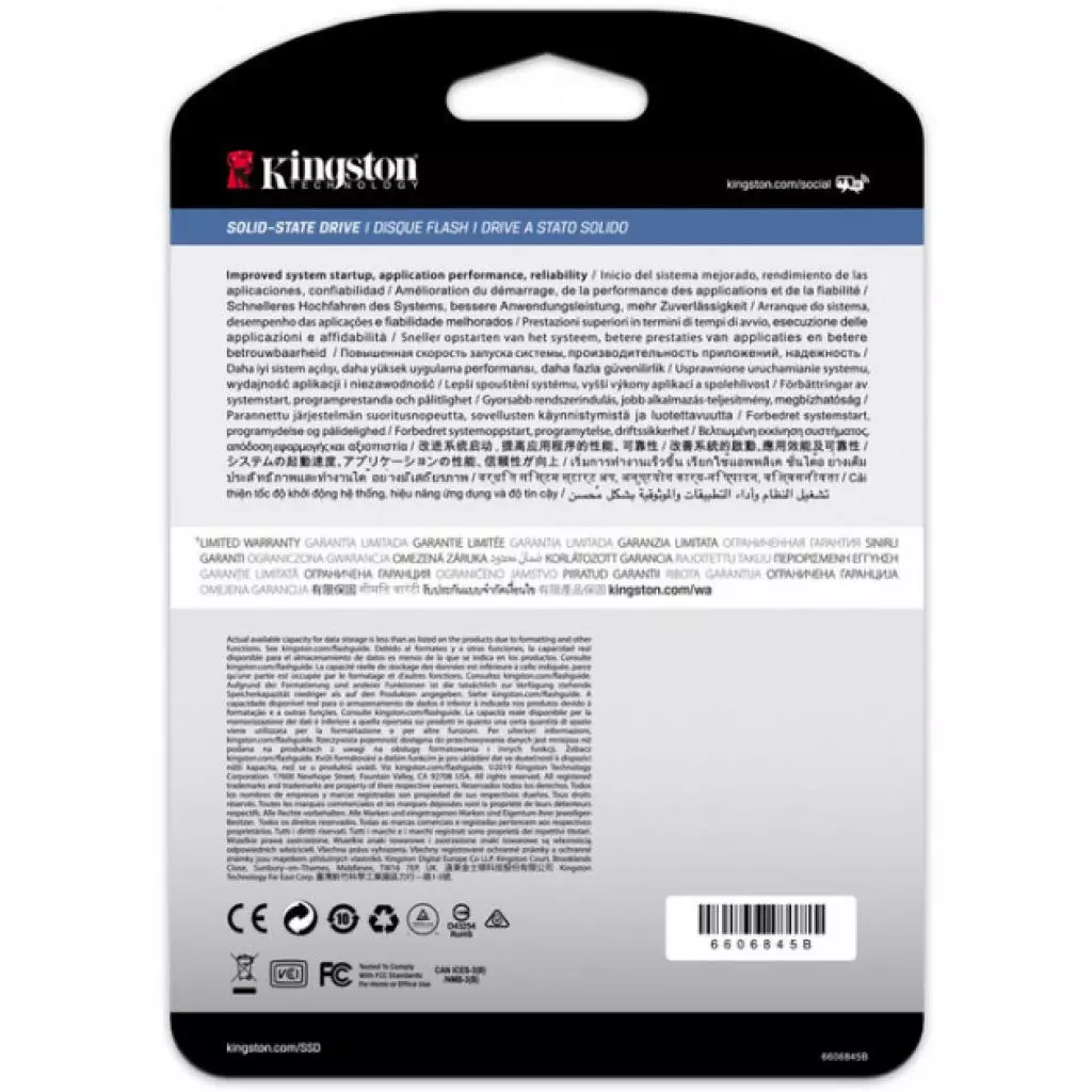 Накопитель SSD 2.5" 7.68TB Kingston (SEDC500R/7680G) - 3 Накопитель SSD 2.5" 7.68TB Kingston (SEDC500R/7680G) - 3