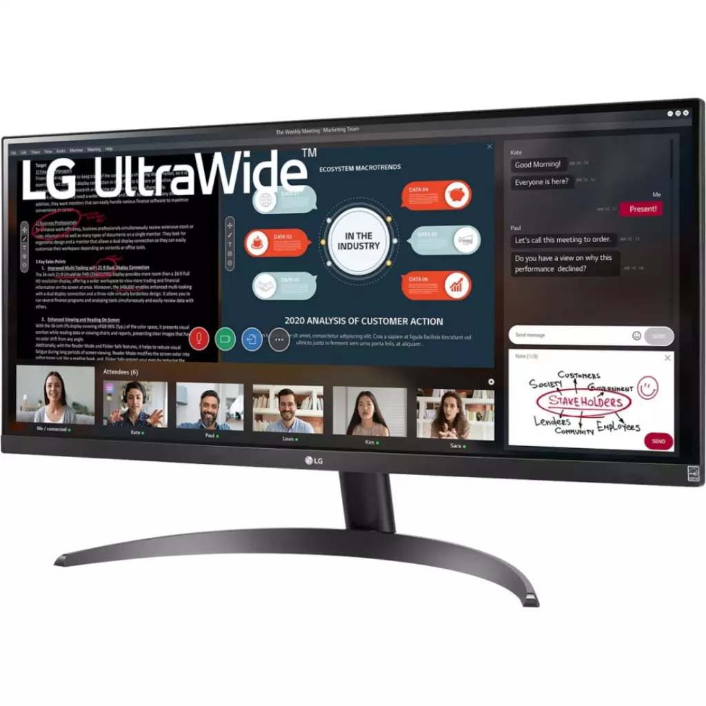 Монитор LG 29WP500-B - 3 Монитор LG 29WP500-B - 3