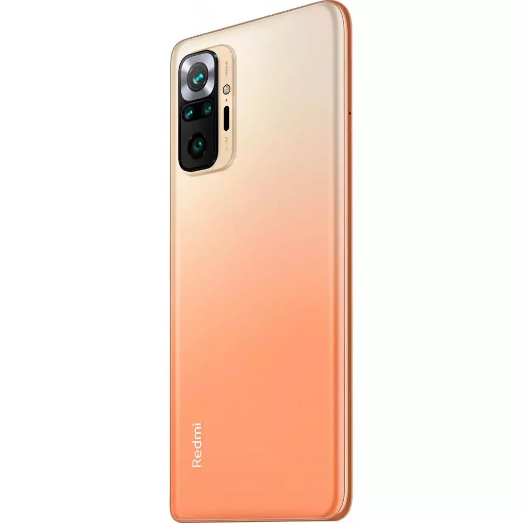 Мобильный телефон Xiaomi Redmi Note 10 Pro 6/64GB Bronze - 8 Мобильный телефон Xiaomi Redmi Note 10 Pro 6/64GB Bronze - 8