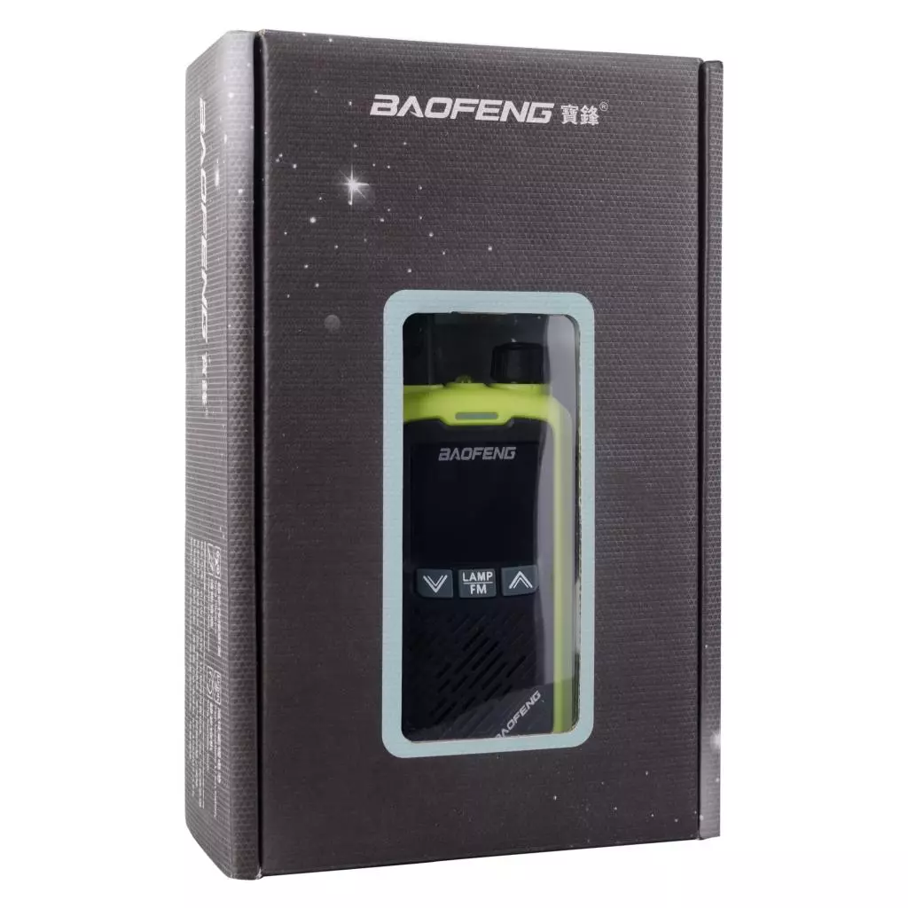 Портативная рация Baofeng BF-T17 Green (BFT17G) - 9 Портативная рация Baofeng BF-T17 Green (BFT17G) - 9