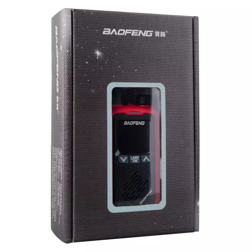 Портативная рация Baofeng BF-T17 Red (BFT17R) - 9 Портативная рация Baofeng BF-T17 Red (BFT17R) - 9