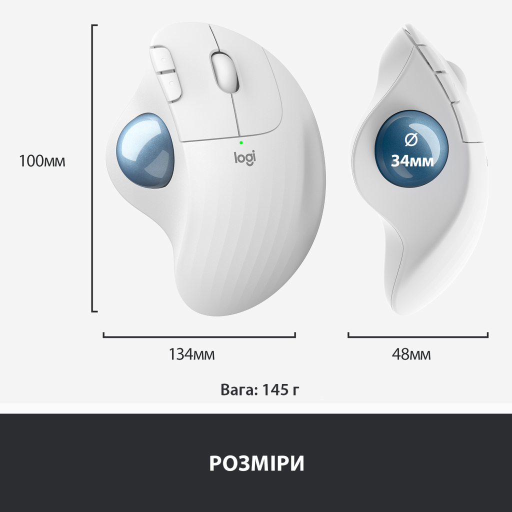 Мышка Logitech Ergo M575 Wireless Trackball Off-white (910-005870) - 8 Мышка Logitech Ergo M575 Wireless Trackball Off-white (910-005870) - 8