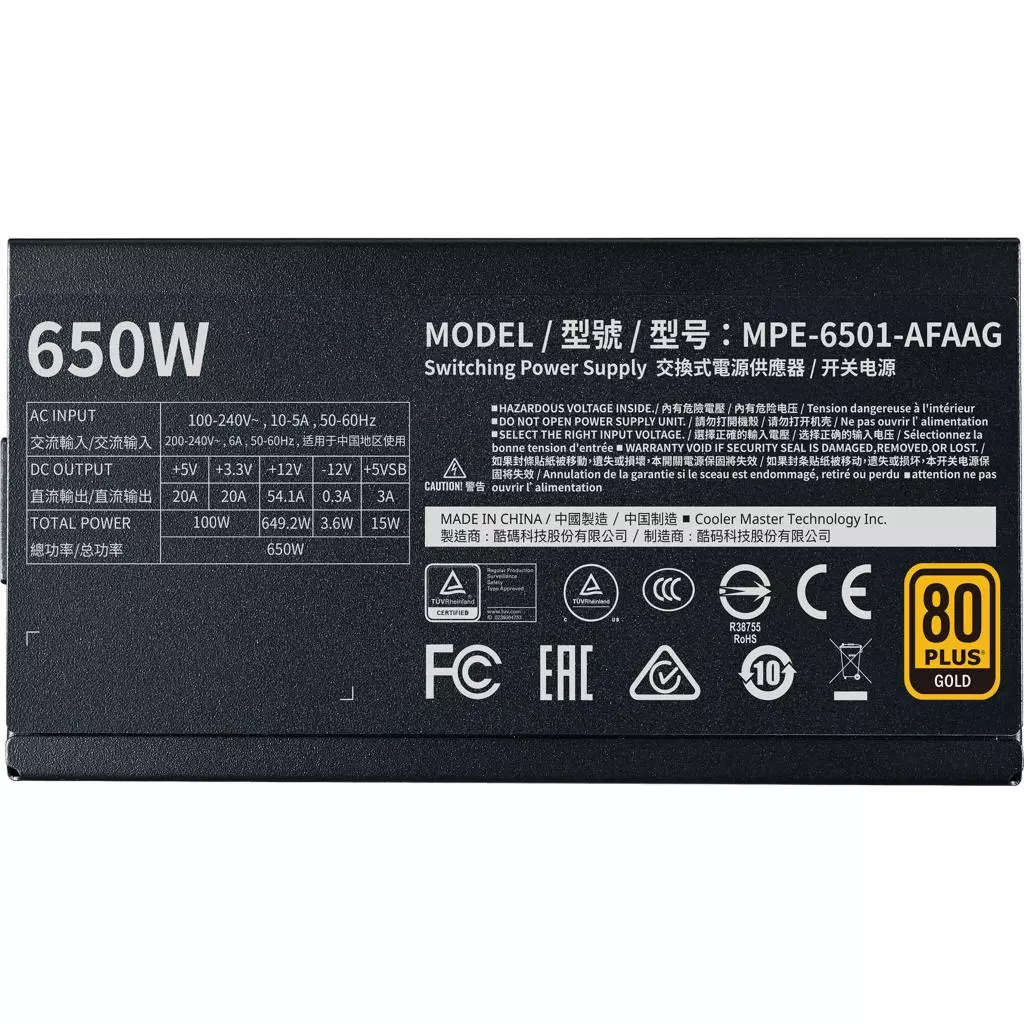 Блок питания CoolerMaster 650W MWE Gold V2 FM (MPE-6501-AFAAG-EU) - 2 Блок питания CoolerMaster 650W MWE Gold V2 FM (MPE-6501-AFAAG-EU) - 2