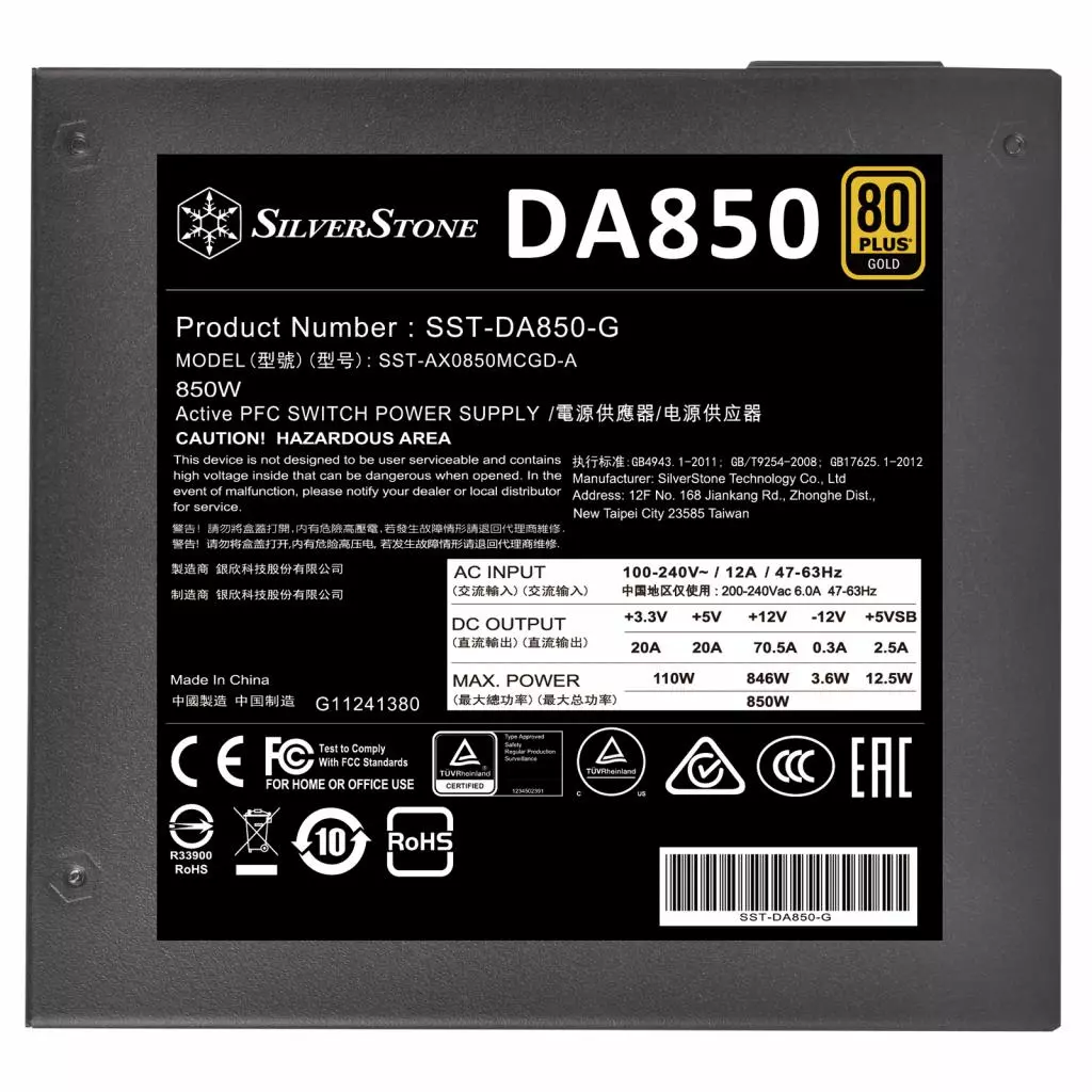 Блок питания Silver Stone 850W STRIDER DA850-G (SST-DA850-G) - 4 Блок питания Silver Stone 850W STRIDER DA850-G (SST-DA850-G) - 4