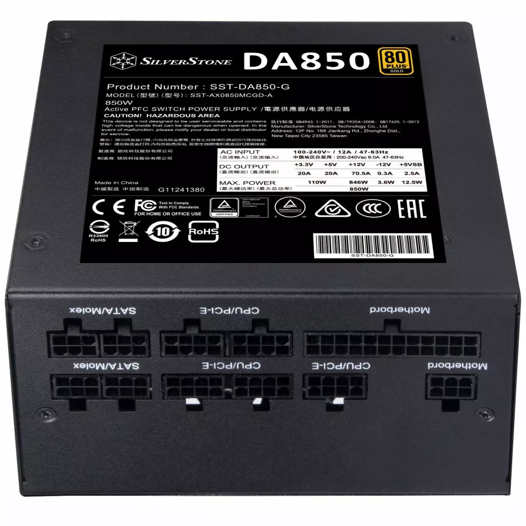 Блок питания Silver Stone 850W STRIDER DA850-G (SST-DA850-G) - 10 Блок питания Silver Stone 850W STRIDER DA850-G (SST-DA850-G) - 10