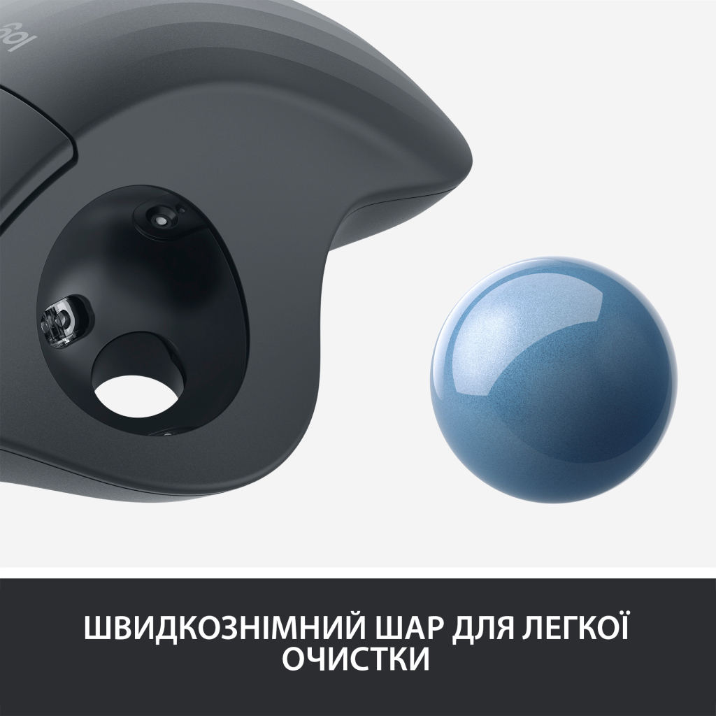 Мышка Logitech Ergo M575 Wireless Trackball Graphite (910-005872) - 6