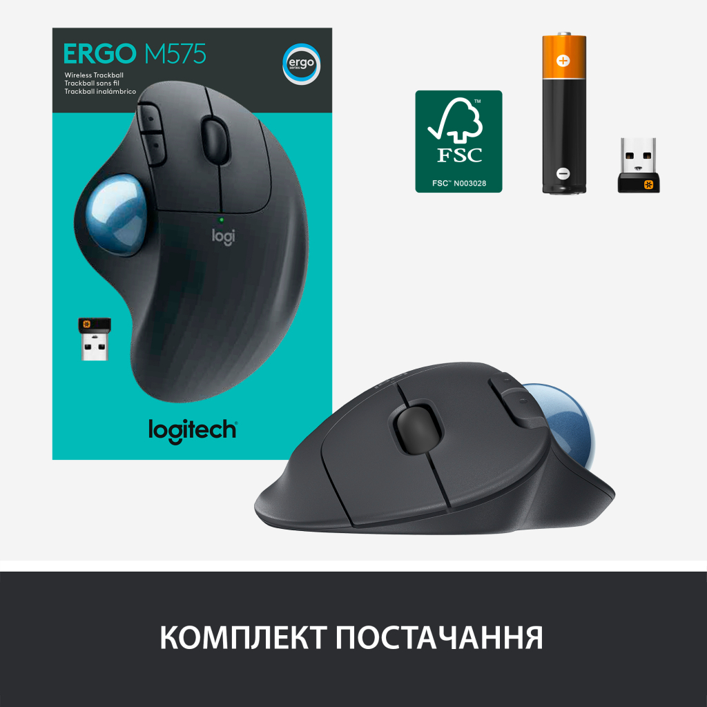 Мышка Logitech Ergo M575 Wireless Trackball Graphite (910-005872) - 7