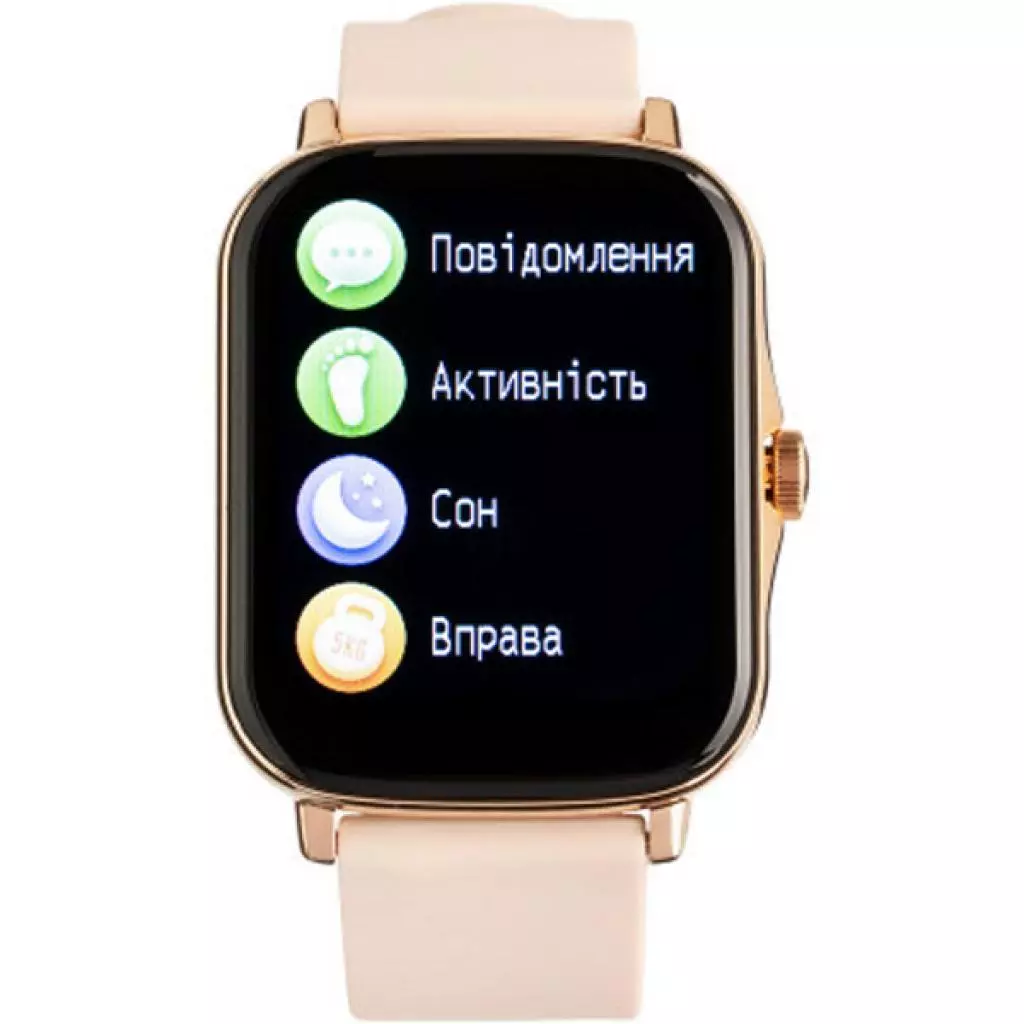 Смарт-часы Gelius Pro GP-SW003 (Amazwatch GT2 Lite) Gold - 3 Смарт-часы Gelius Pro GP-SW003 (Amazwatch GT2 Lite) Gold - 3
