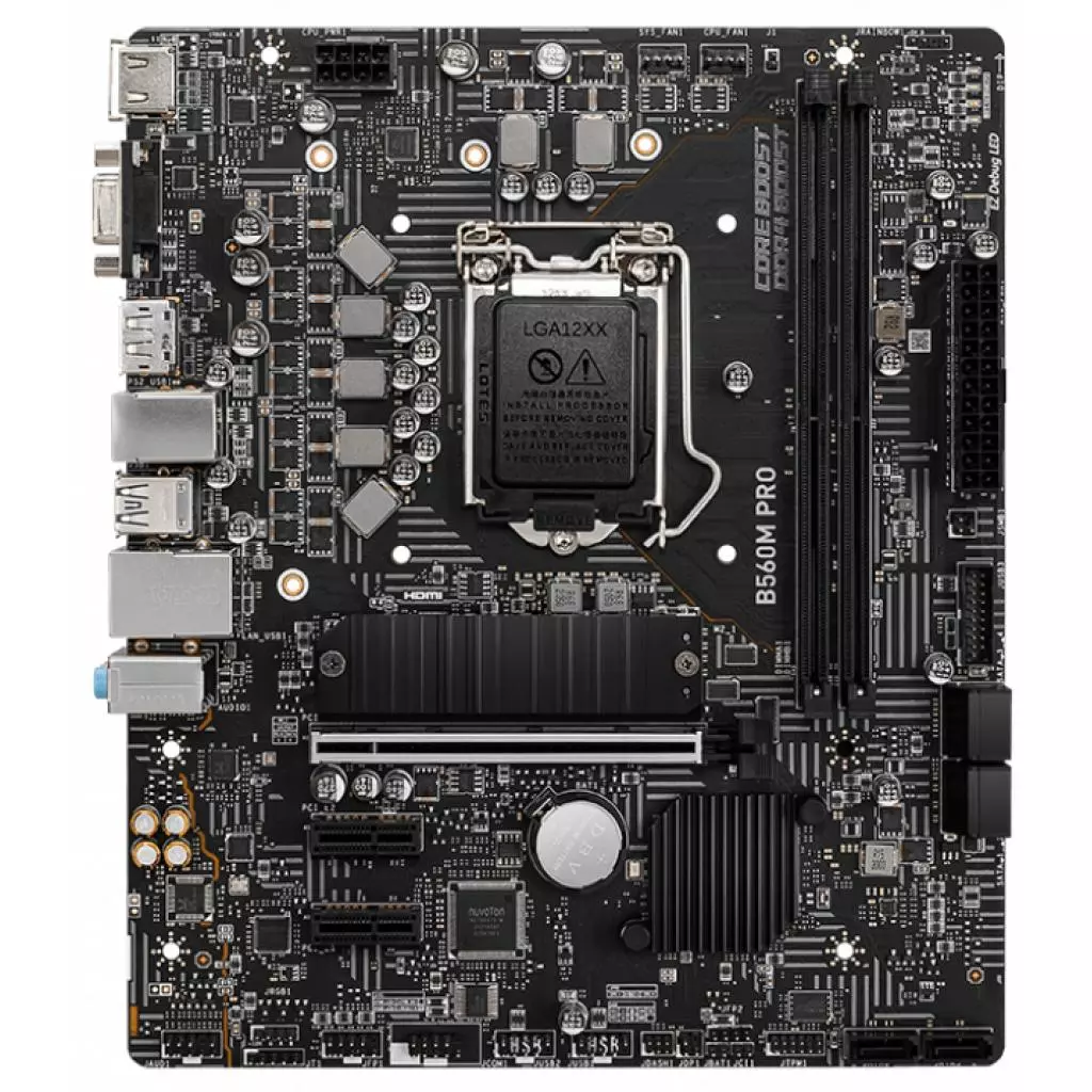 Материнская плата MSI B560M PRO - 1