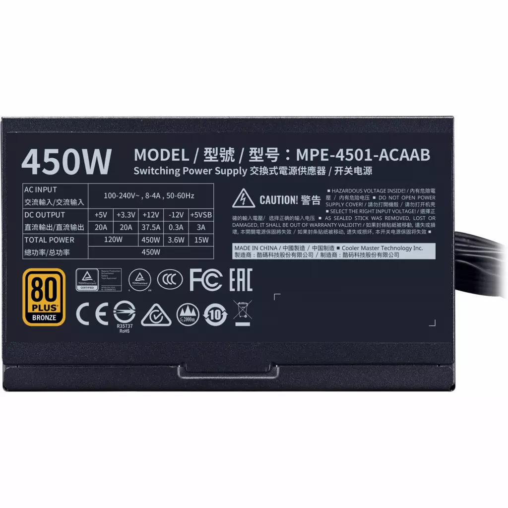 Блок питания CoolerMaster 450W MWE BRONZE 450 (MPE-4501-ACAAB-EU) - 5 Блок питания CoolerMaster 450W MWE BRONZE 450 (MPE-4501-ACAAB-EU) - 5