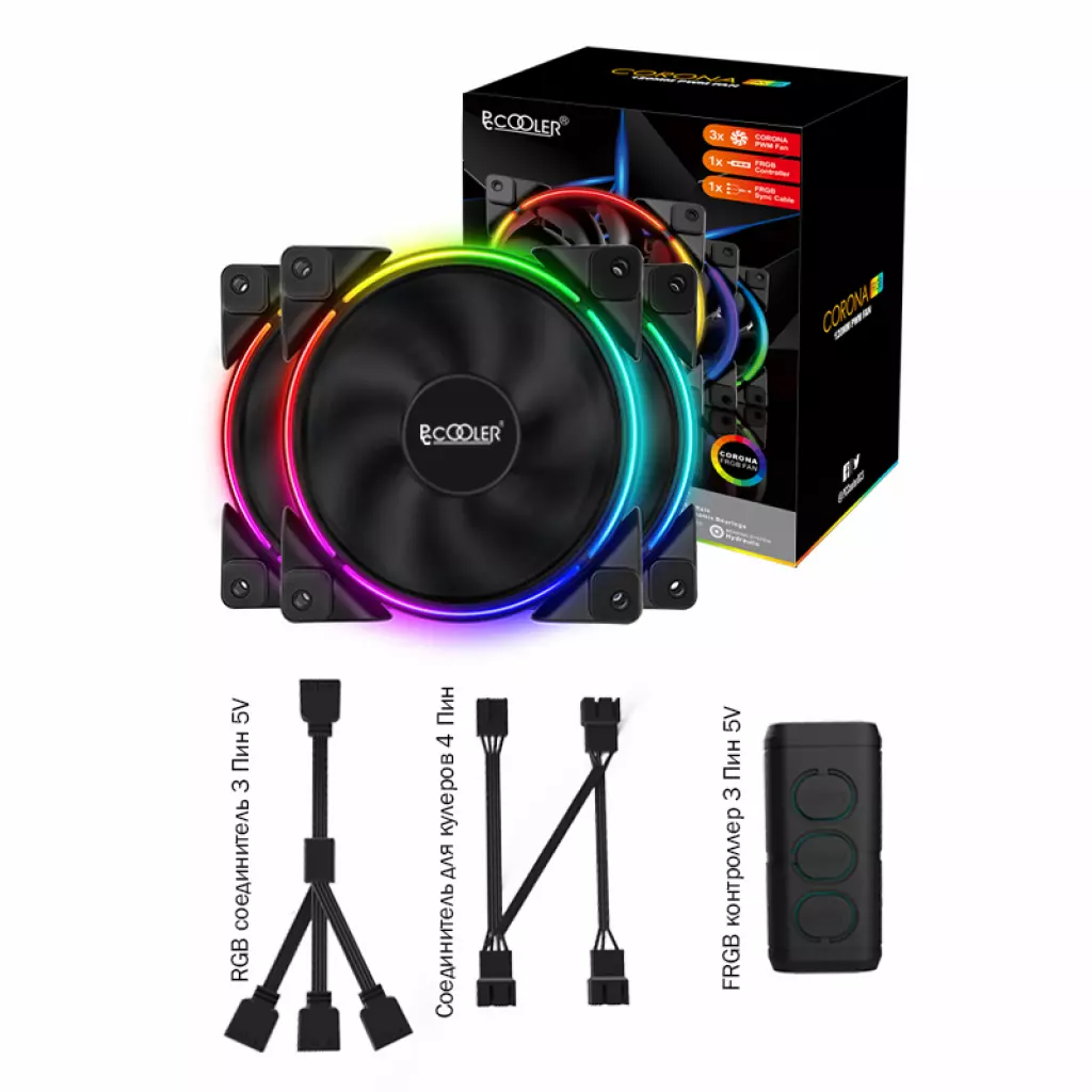 Кулер для корпуса PcСooler CORONA FRGB (3 in 1) - 8