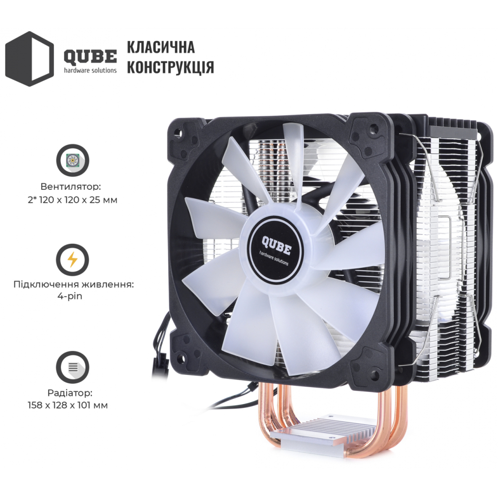 Кулер для процессора Qube QB-OL1000-PLUS - 10 Кулер для процессора Qube QB-OL1000-PLUS - 10