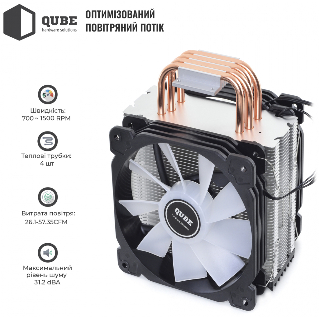 Кулер для процессора Qube QB-OL1000-PLUS - 11 Кулер для процессора Qube QB-OL1000-PLUS - 11