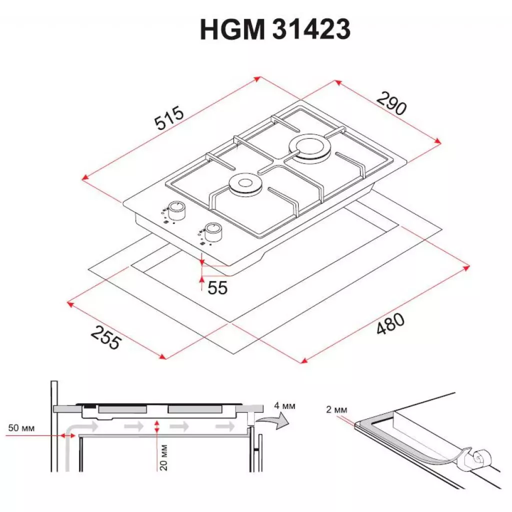Варочная поверхность Perfelli HGM 31423 WH - 4 Варочная поверхность Perfelli HGM 31423 WH - 4