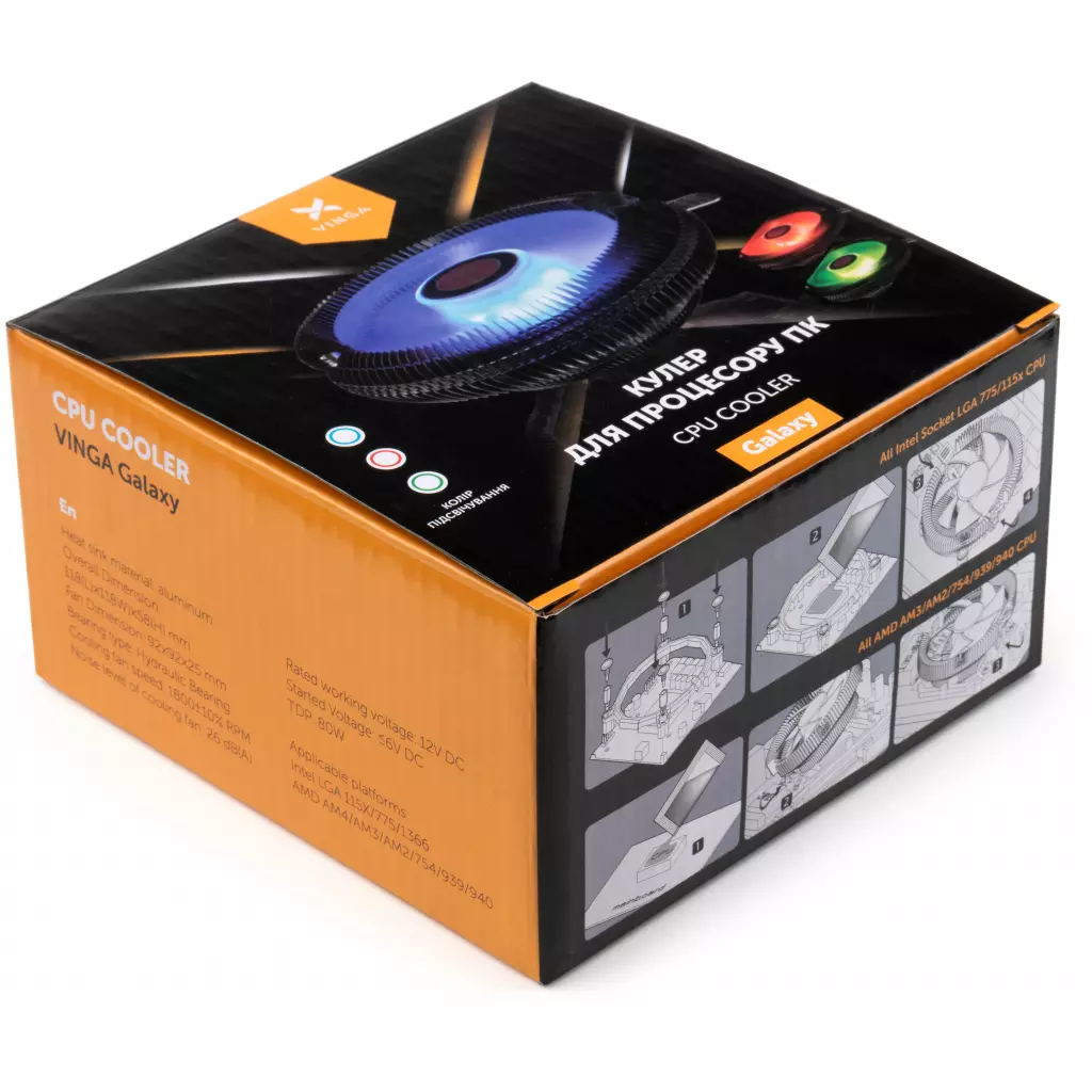 Кулер для процессора Vinga GALAXY BU - 6 Кулер для процессора Vinga GALAXY BU - 6