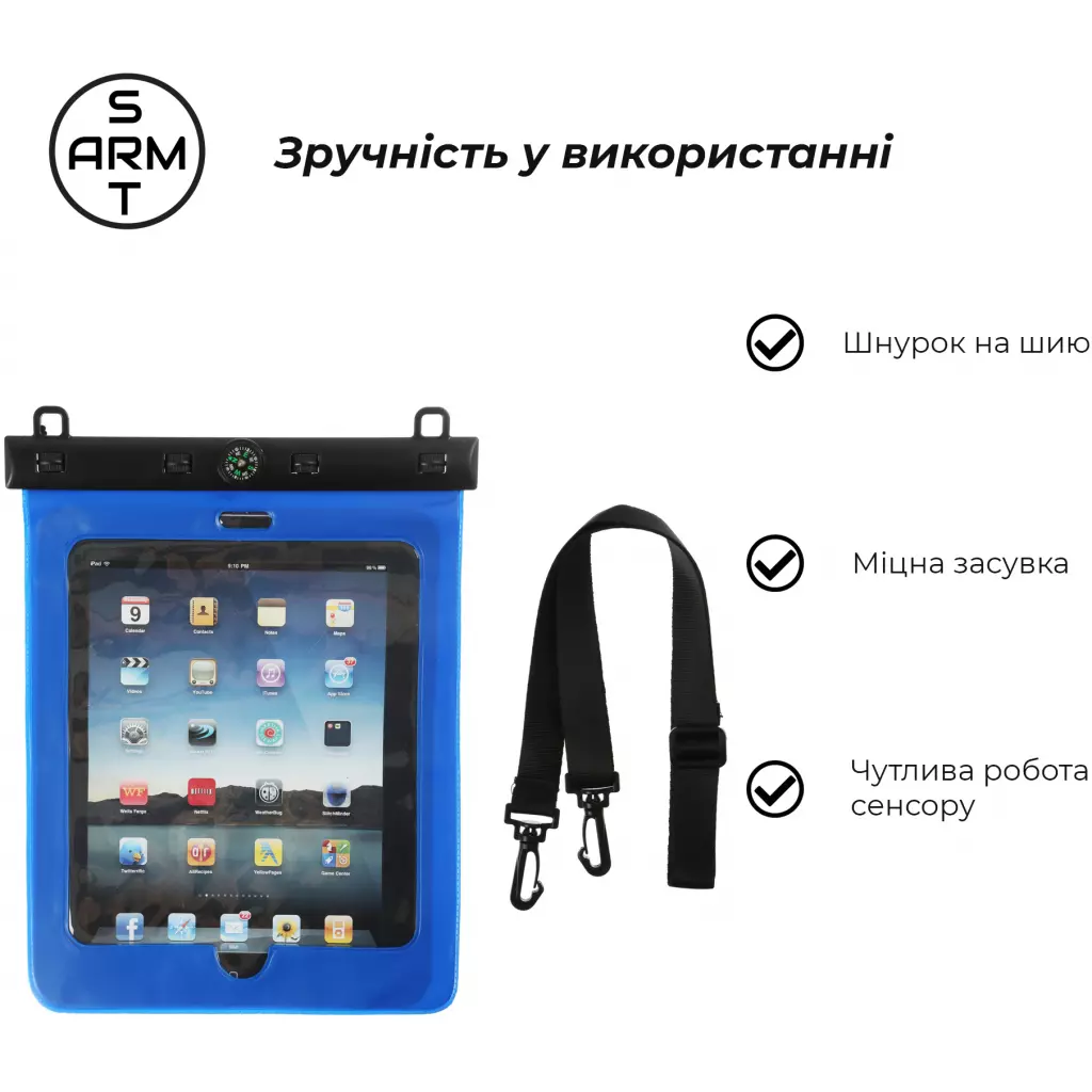 Чехол для планшета Armorstandart Universal 11" Waterproof Case Blue (ARM59202) - 2 Чехол для планшета Armorstandart Universal 11" Waterproof Case Blue (ARM59202) - 2