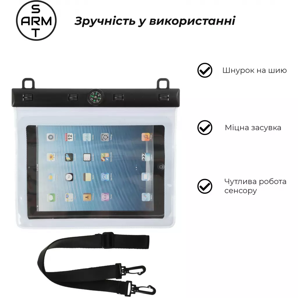 Чехол для планшета Armorstandart 9" Waterproof Case White (ARM59200) - 2 Чехол для планшета Armorstandart 9" Waterproof Case White (ARM59200) - 2