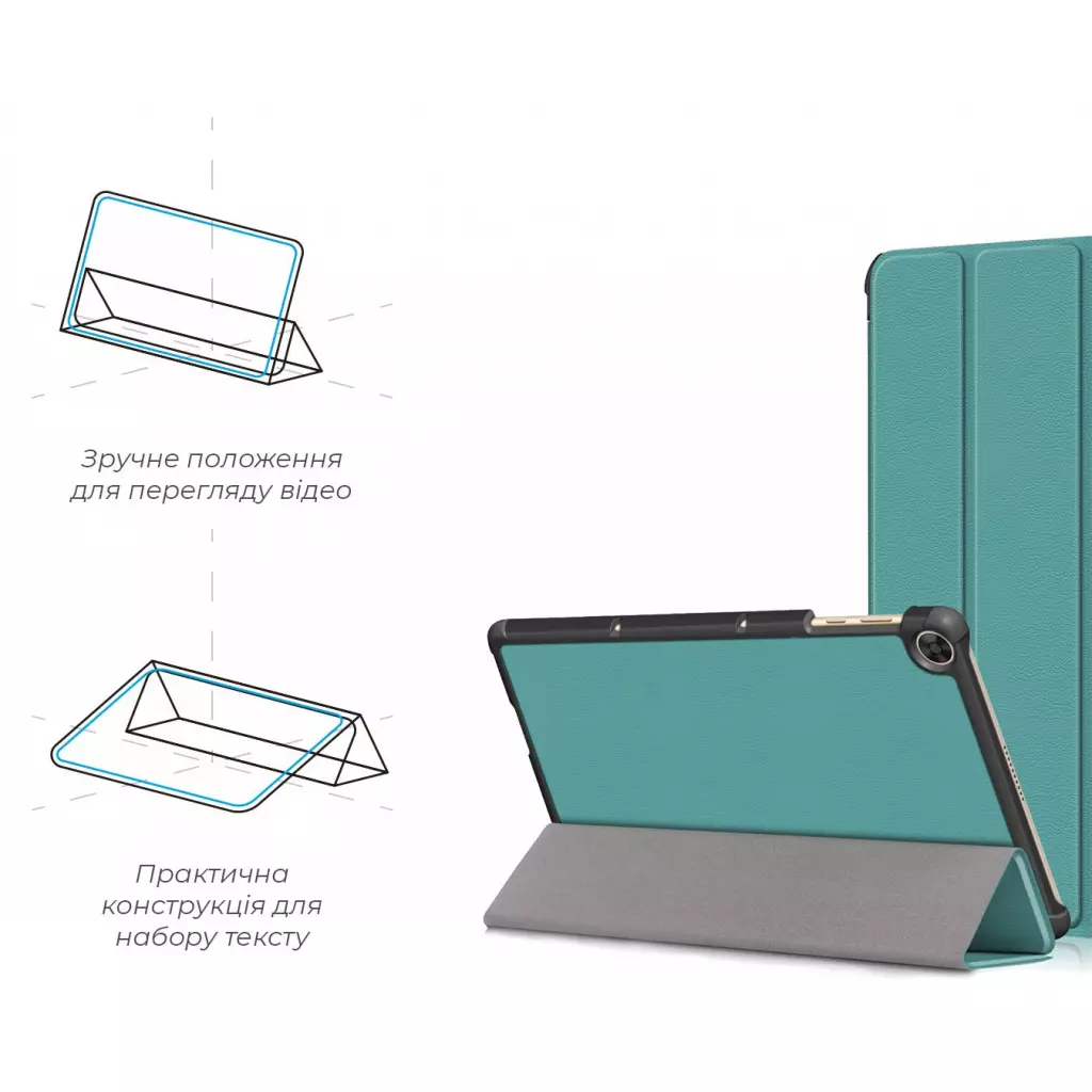 Чехол для планшета Armorstandart Smart Case Huawei MatePad T10s Green (ARM58597) - 3 Чехол для планшета Armorstandart Smart Case Huawei MatePad T10s Green (ARM58597) - 3