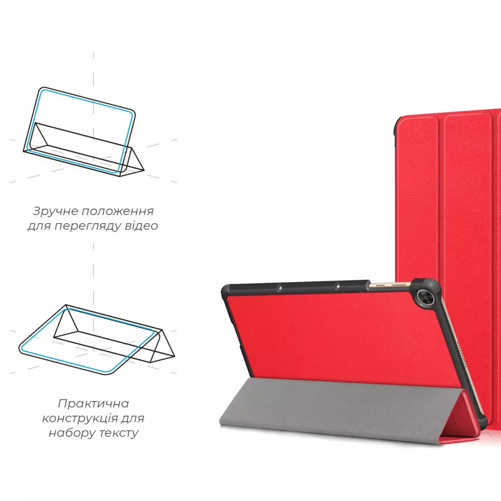 Чехол для планшета Armorstandart Smart Case Huawei MatePad T10s Red (ARM58596) - 3