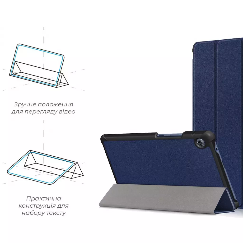 Чехол для планшета Armorstandart Smart Case Huawei MatePad T8 8' (Kobe2-W09A) Blue (ARM58599) - 3