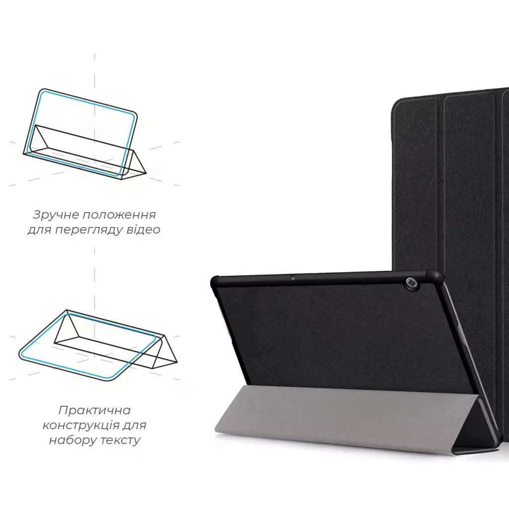Чехол для планшета Armorstandart Smart Case Huawei MediaPad T5 10.1 Black (ARM58602) - 3 Чехол для планшета Armorstandart Smart Case Huawei MediaPad T5 10.1 Black (ARM58602) - 3