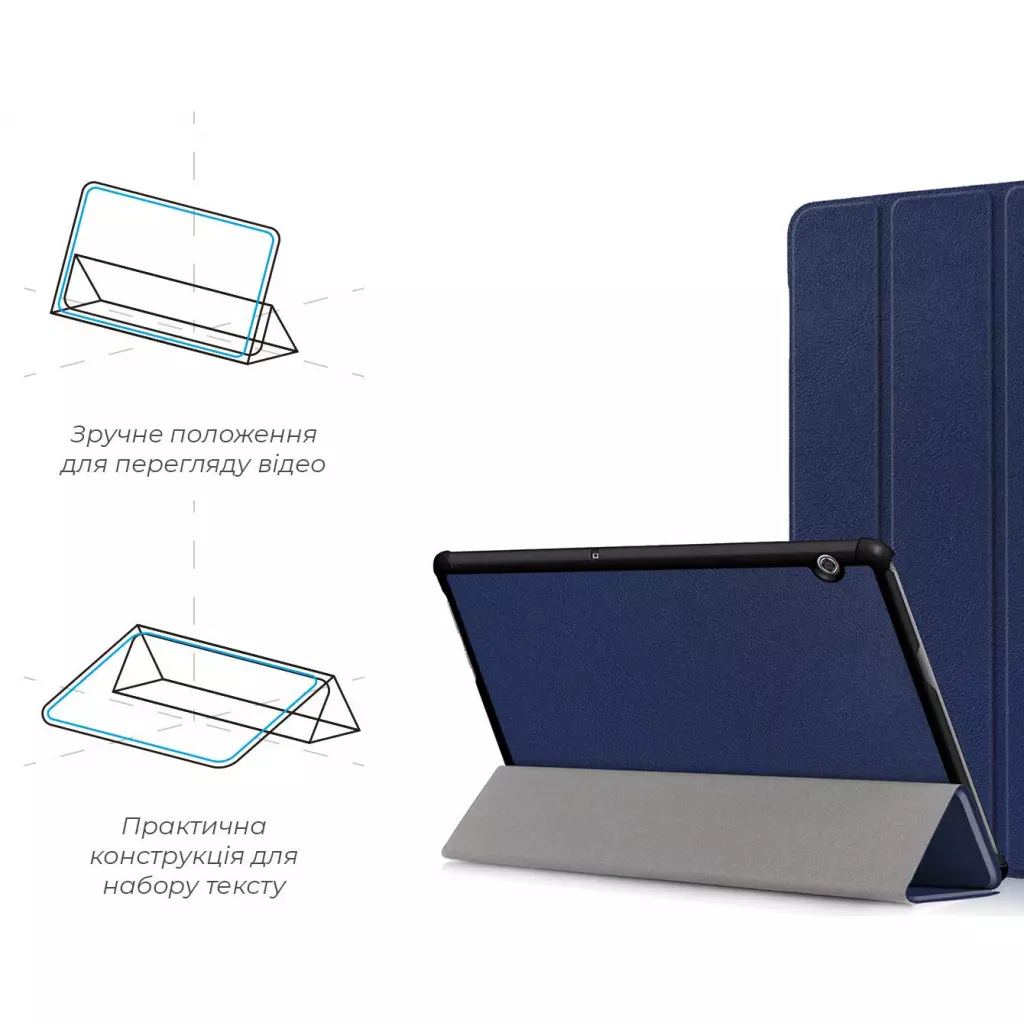 Чехол для планшета Armorstandart Smart Case Huawei MediaPad T5 10.1 Blue (ARM58603) - 3 Чехол для планшета Armorstandart Smart Case Huawei MediaPad T5 10.1 Blue (ARM58603) - 3
