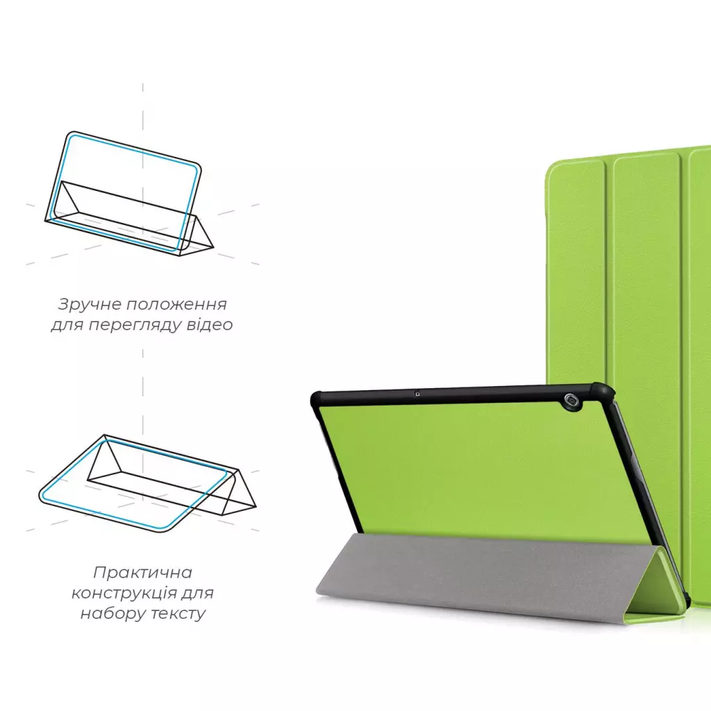 Чехол для планшета Armorstandart Smart Case Huawei MediaPad T5 10.1 Green (ARM58605) - 3