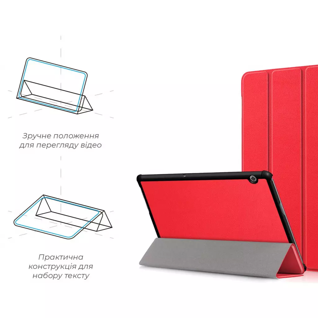 Чехол для планшета Armorstandart Smart Case Huawei MediaPad T5 10.1 Red (ARM58604) - 3
