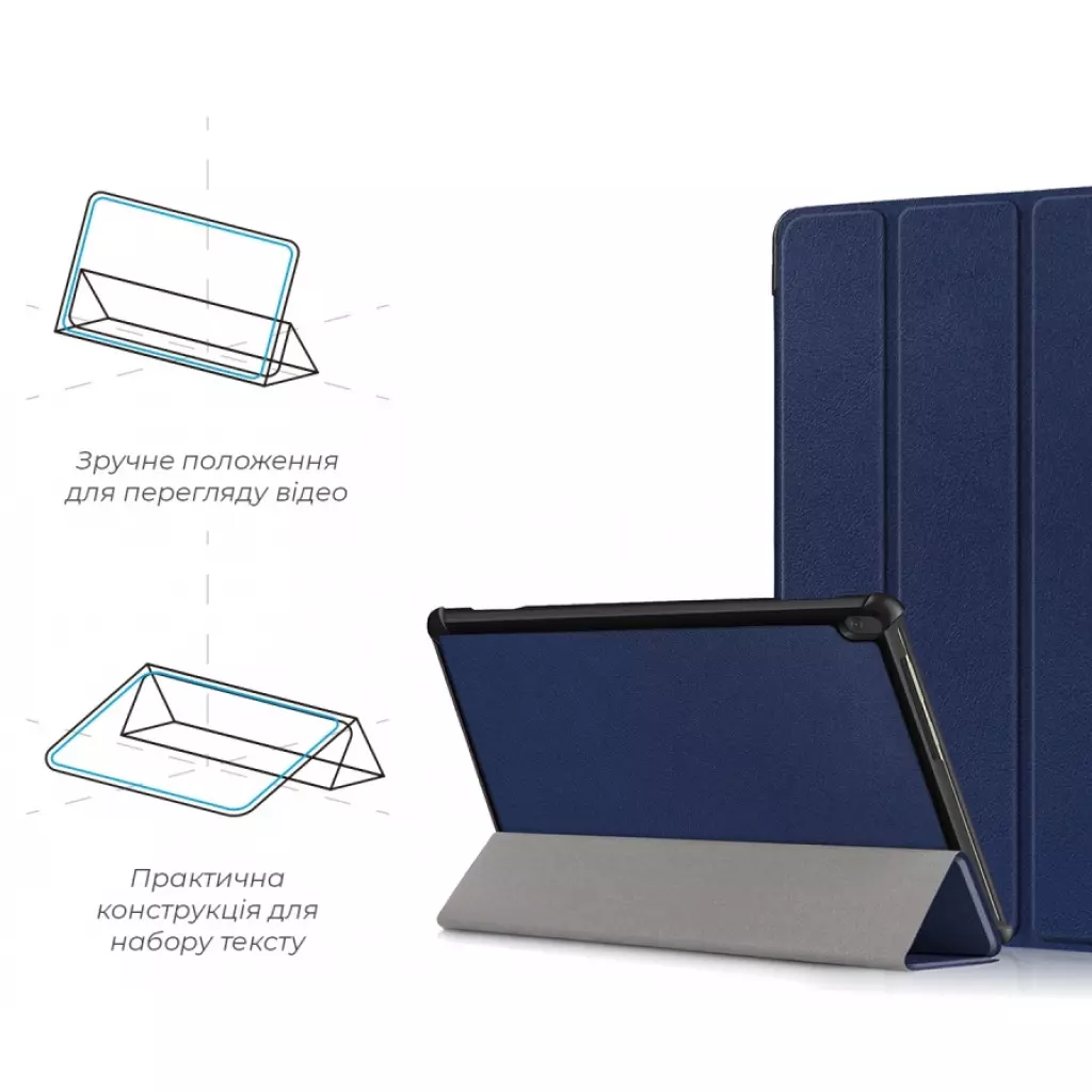 Чехол для планшета Armorstandart Smart Case Lenovo Tab M10 Blue (ARM58615) - 3 Чехол для планшета Armorstandart Smart Case Lenovo Tab M10 Blue (ARM58615) - 3