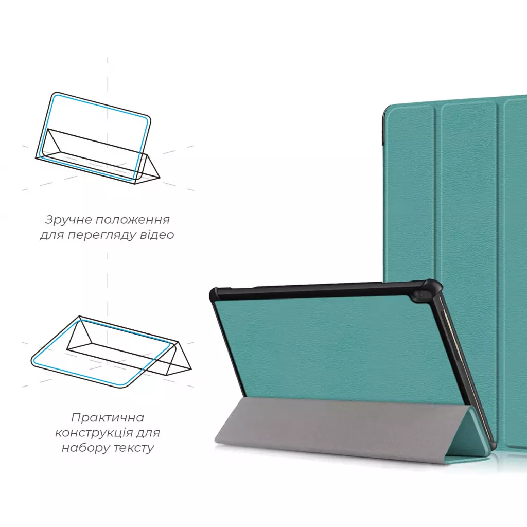 Чехол для планшета Armorstandart Smart Case Lenovo Tab M10 Green (ARM58617) - 3 Чехол для планшета Armorstandart Smart Case Lenovo Tab M10 Green (ARM58617) - 3